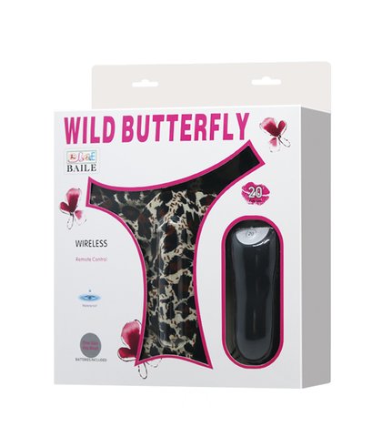 GACICE SA VIBRACIJOM - WILD BUTTERFLY