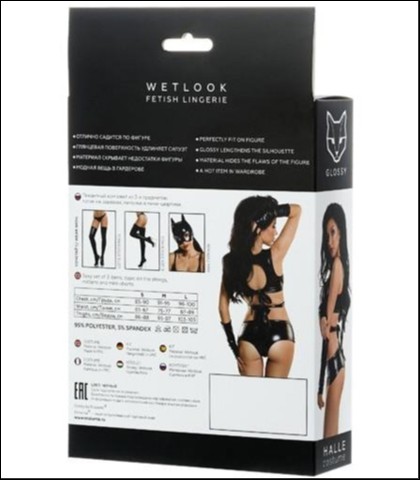 Sexy bdsm komplet - glossy "halle" xl