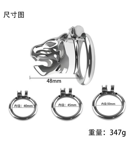 Kavez za penis od nerdjajuceg celika 3 prstena