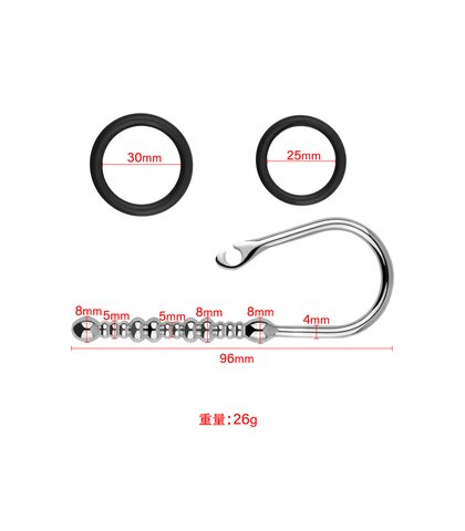 Uretra za penis sa silikonskim prstenom 8mm