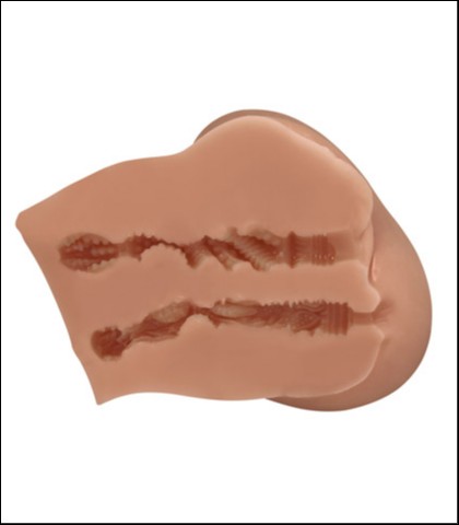 Vibrirajuci masturbator luna