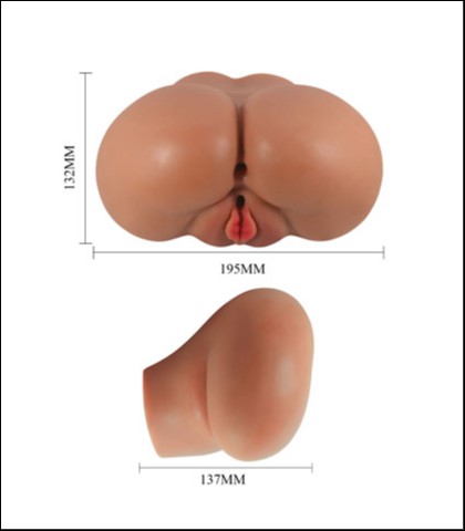 Vibrirajuci masturbator luna